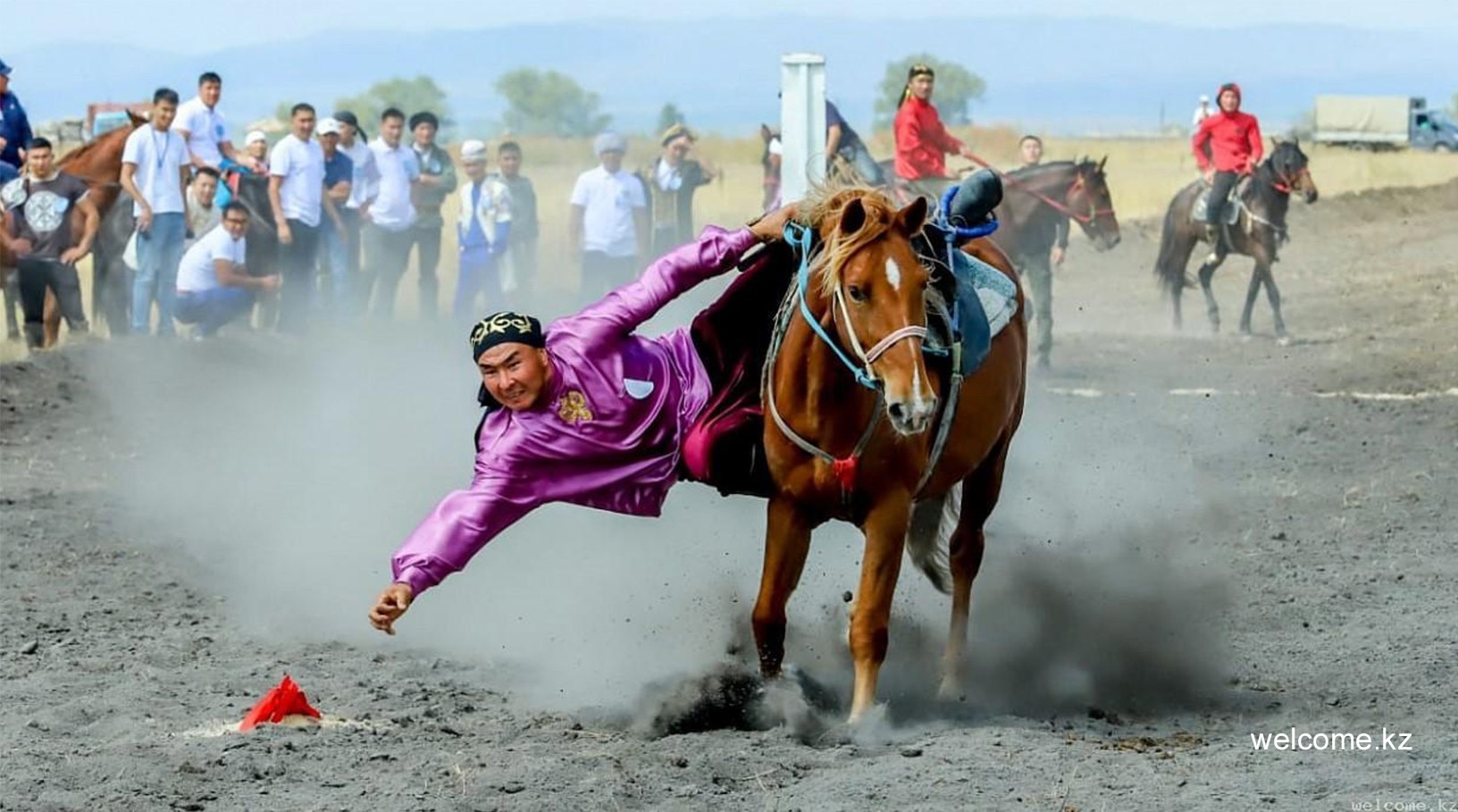 gov.kz